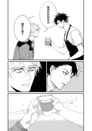 Image 11921239