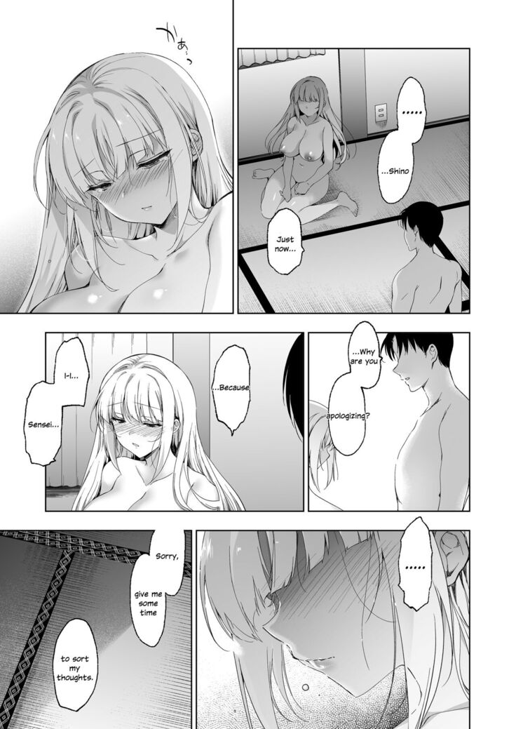 Shoujo Kaishun 9 Kayoizuma Choukyou Hen