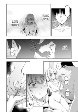 Shoujo Kaishun 9 Kayoizuma Choukyou Hen - Page 5