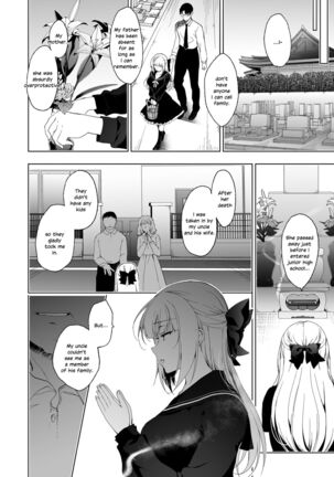 Shoujo Kaishun 9 Kayoizuma Choukyou Hen Page #59
