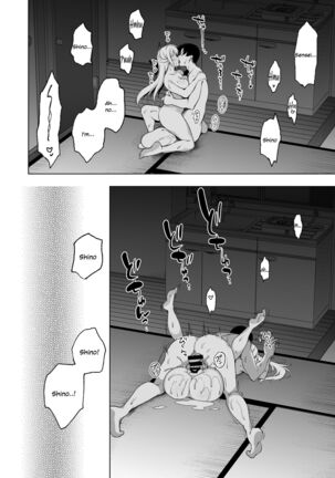Shoujo Kaishun 9 Kayoizuma Choukyou Hen - Page 51