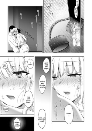 Shoujo Kaishun 9 Kayoizuma Choukyou Hen Page #48