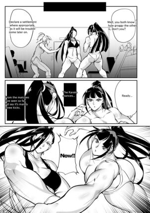 Tougijou Rin - Arena Rin 5 Page #26