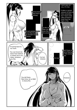Tougijou Rin - Arena Rin 5 Page #31