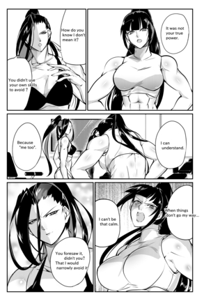 Tougijou Rin - Arena Rin 5 Page #30