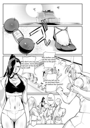 Tougijou Rin - Arena Rin 5 - Page 22