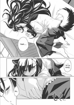 Wolf Pleasure Page #7