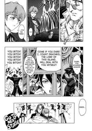 Sukei Harou Ep5 Page #20