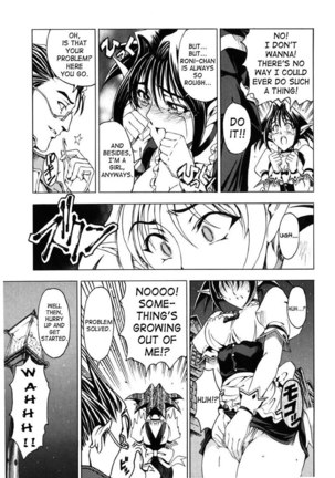 Sukei Harou Ep5 Page #11