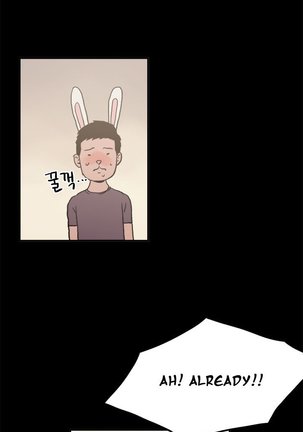 Cohabitation Ch.1-14 - Page 19