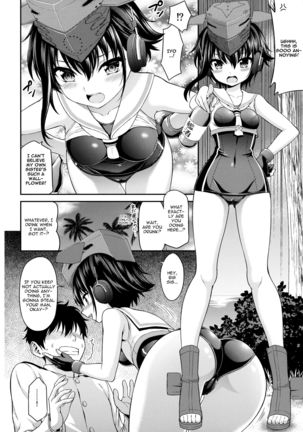 AshiColle. Bangai-hen |  FootColle. Extra Edition Page #5
