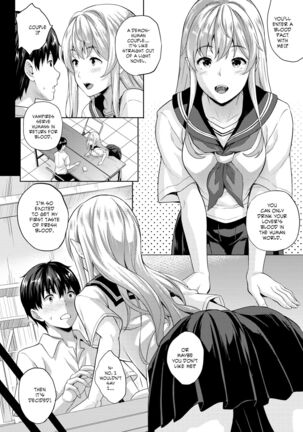 My Lover is a Vampire! Ch 1-5 + Special - Page 33