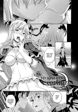 My Lover is a Vampire! Ch 1-5 + Special Page #2