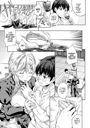 My Lover is a Vampire! Ch 1-5 + Special - Page 42