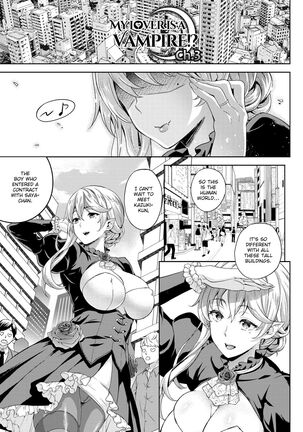 My Lover is a Vampire! Ch 1-5 + Special Page #40