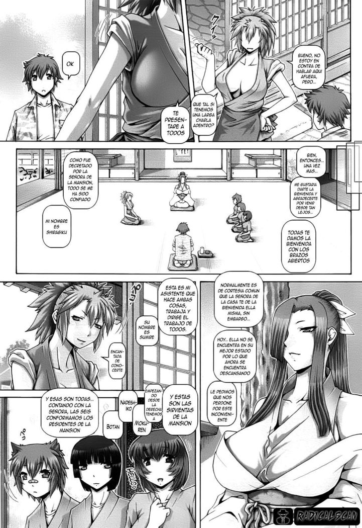 Ayakashi Yakata no Miko Ch. 1