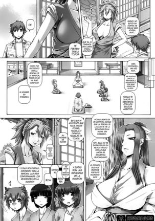 Ayakashi Yakata no Miko Ch. 1