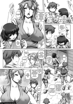 Ayakashi Yakata no Miko Ch. 1