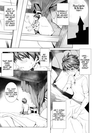 Ippai Itte ne, Yuusha-sama - Please Cum for Me My Hero - Page 53