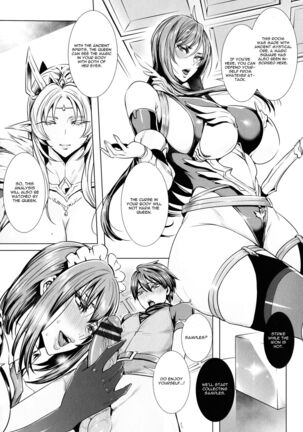 Ippai Itte ne, Yuusha-sama - Please Cum for Me My Hero Page #10