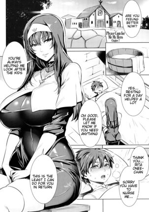 Ippai Itte ne, Yuusha-sama - Please Cum for Me My Hero Page #105