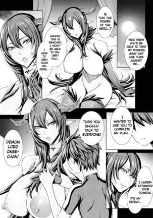 Ippai Itte ne, Yuusha-sama - Please Cum for Me My Hero - Page 173