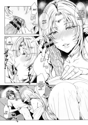 Ippai Itte ne, Yuusha-sama - Please Cum for Me My Hero - Page 59