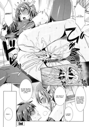 Ippai Itte ne, Yuusha-sama - Please Cum for Me My Hero - Page 52