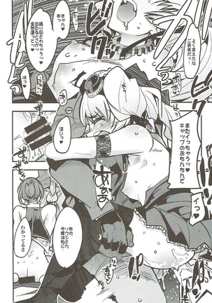 Image 4093716