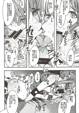 Image 4093703