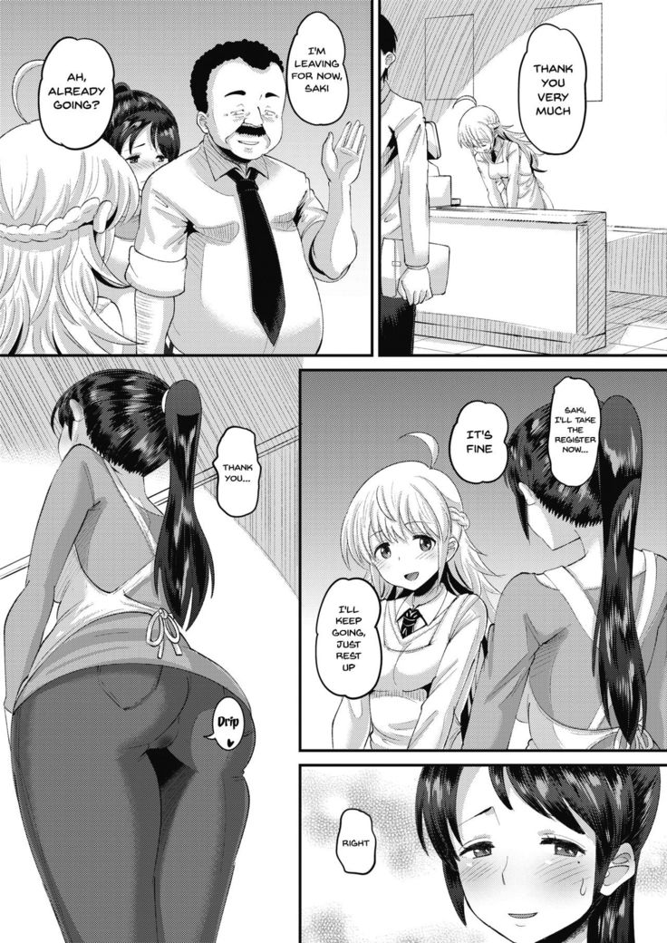 Tuberose Dazai Oyako Shoutengai Ch. 1