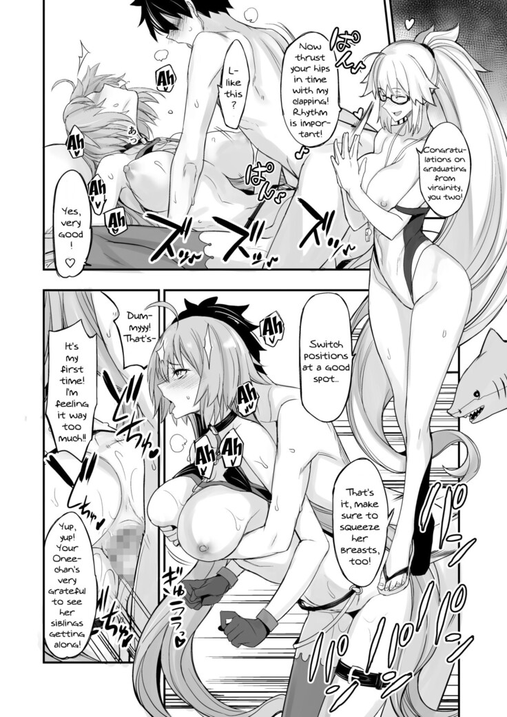 W Jeanne vs Master