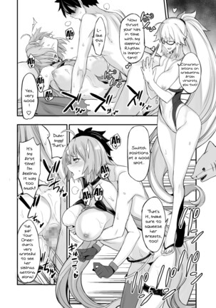 W Jeanne vs Master Page #15