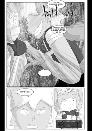 Sketch Man's Diaper Quest Complete Page #48