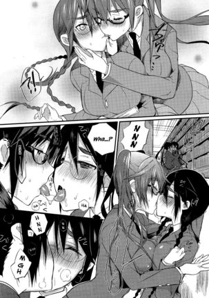 Seitokaichou no Himitsu 2