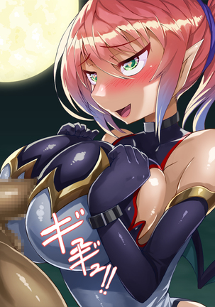 Succubus no Paizuri Tengoku Page #7