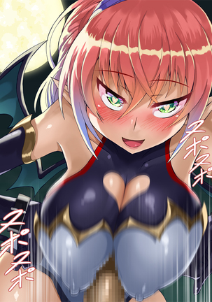 Succubus no Paizuri Tengoku Page #4