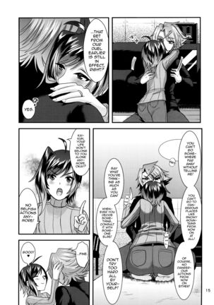 Ai ni Subete o Ge - Page 15