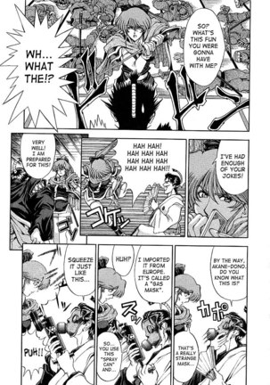 Hiroshi Strange Love9 - Kunoichi! Page #7