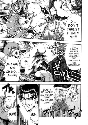 Hiroshi Strange Love9 - Kunoichi! Page #15