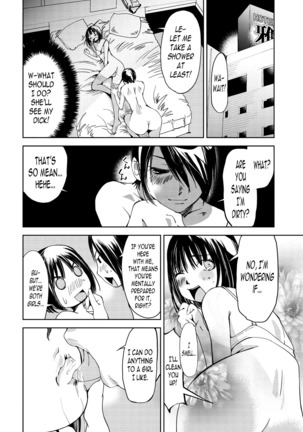 Kimi, Hentai... da yo ne Ch. 5 - Page 10
