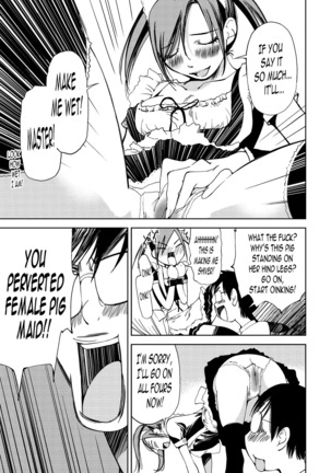 Kimi, Hentai... da yo ne Ch. 5 Page #5