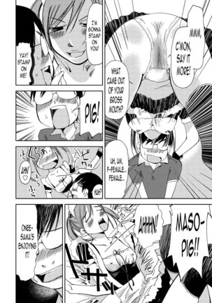 Kimi, Hentai... da yo ne Ch. 5 Page #4