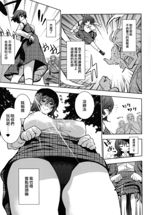 Image 9031988