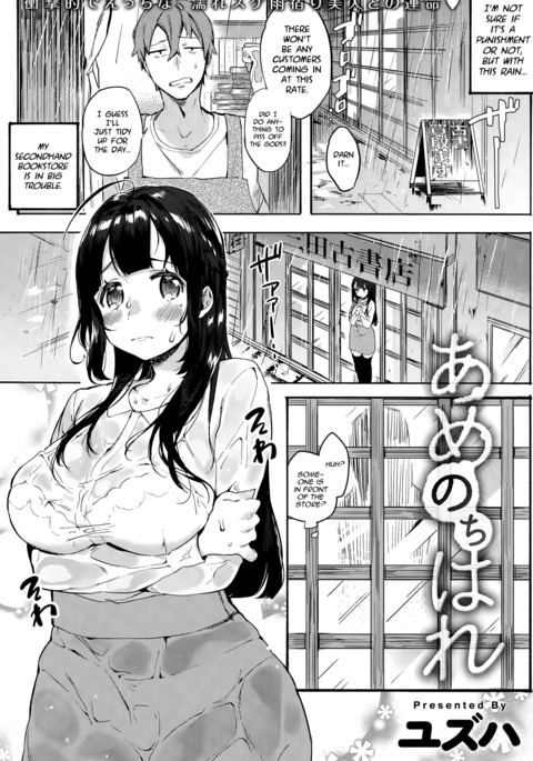 Image 766121