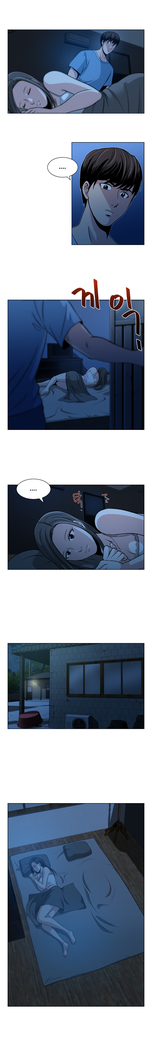 Do you Want to Change Partners Ch.0-16