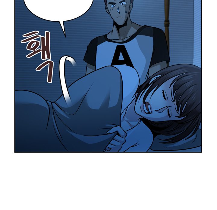 Do you Want to Change Partners Ch.0-16
