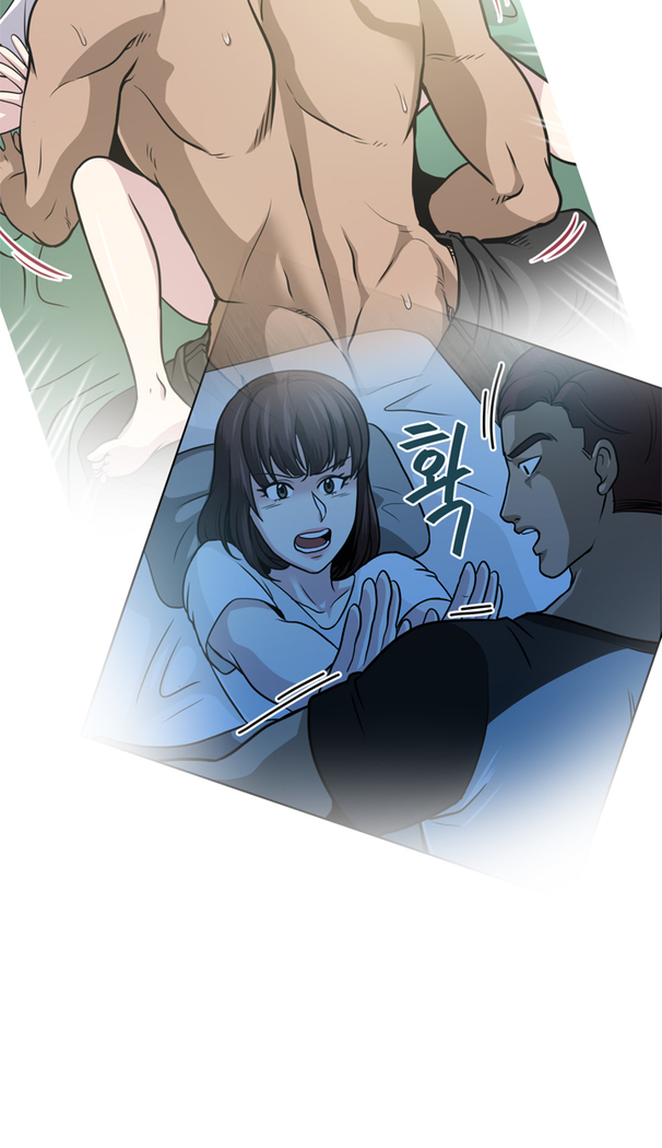 Do you Want to Change Partners Ch.0-16