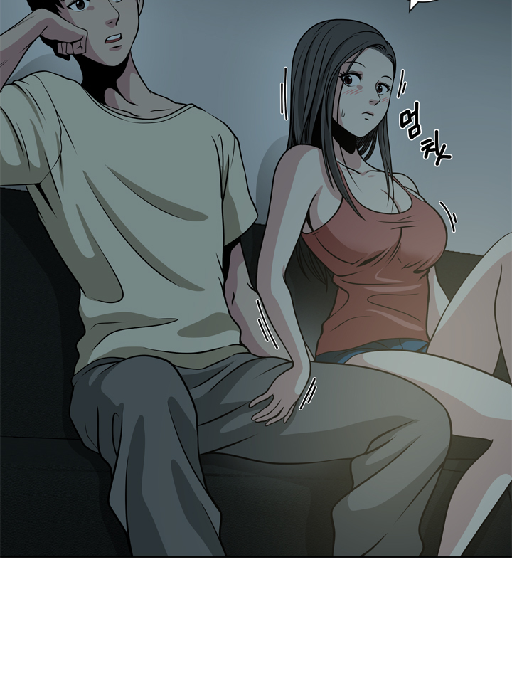 Do you Want to Change Partners Ch.0-16