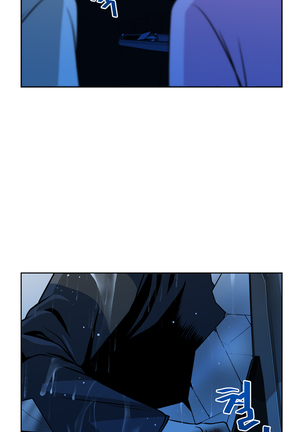 Do you Want to Change Partners Ch.0-16 Page #241